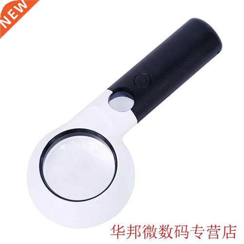 Handheld 9 LED Optical Glasses Magnifier 7X 20X Portable Ill