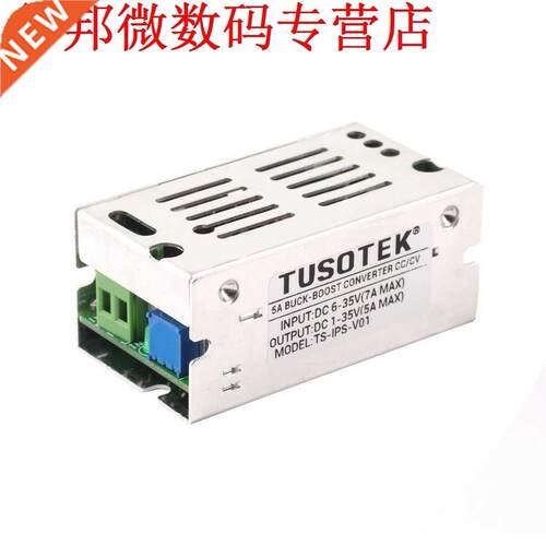 6-35 V om 1-35 V DC/DC Converter Buck/Boost Charger Power Co