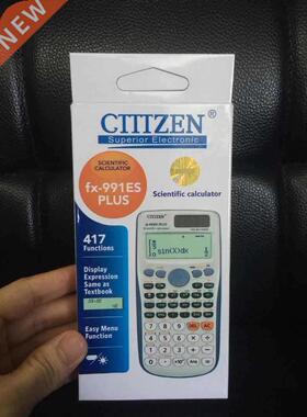 t FX991ES students function scientific calculator