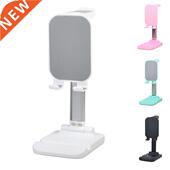 Desktop Mobile Adjustable Holder Phone
