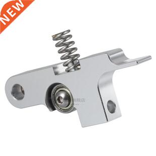 1.75mm Sidewinder x1 SW-X1 Silver Titan Aero Extruder Idler