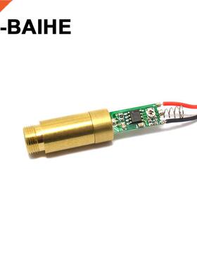 NEW 3.0 3.7V 650nm Red Laser 200mW Diode Laser Dot Module w