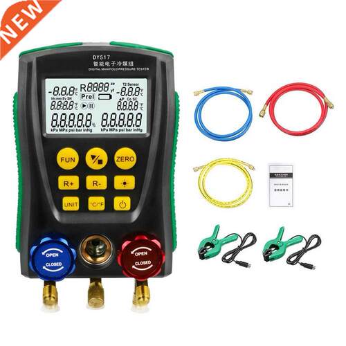 DY517 Digital Manifold Meter Refrigeration Temperature