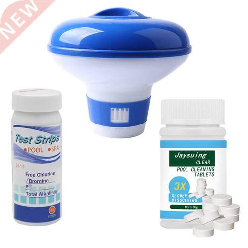 100G Swimming Pool Cleaning Tablet Floating Chlorine Hot Tub