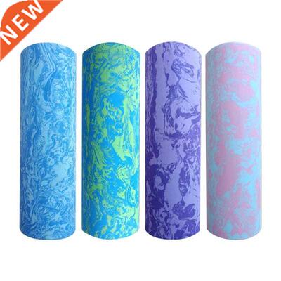 45/60CM Iridescent Cloud Yoga Foam Rler Pilates Block High