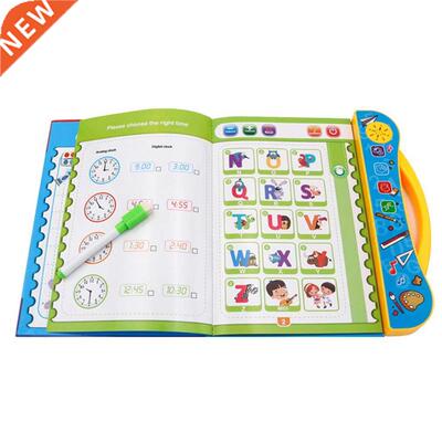 English Point Reading Early Education Children's Voi