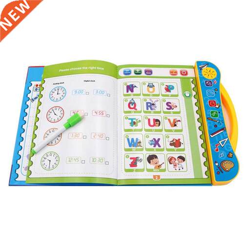 English Point Reading Early Education Children's Voi