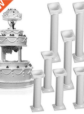 8Pcs/Set Whte Small+Large Plastc Cake Pllars,Weddng Cake