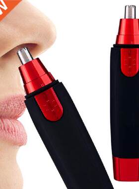 New Updated Electric Nose Hair Trimmer Ear Face Clean