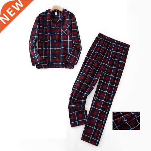 Men's Home Suits Long-sleeved Trousers Suits for Autumn and