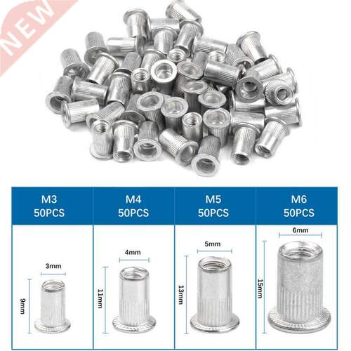 200PCS Aluminum Alloy Rivet Nuts Flat Head Rivet Nuts Set Nu