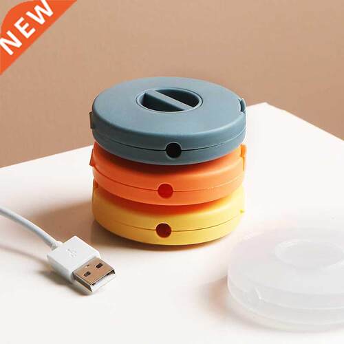 Round Rotatable Data Line Organizer Cord Management Storage