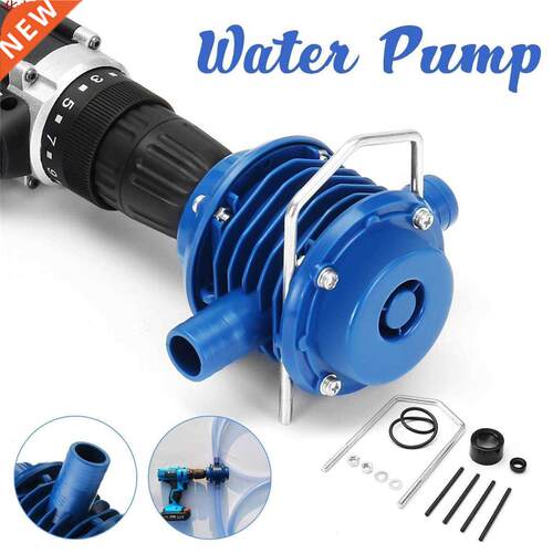 25-50L/mini Water Pump for Electric Drill Mini Self-priming