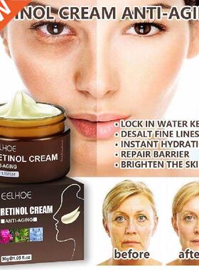Retinol Fce Crem nti-ging Remove Wrinkle Firming