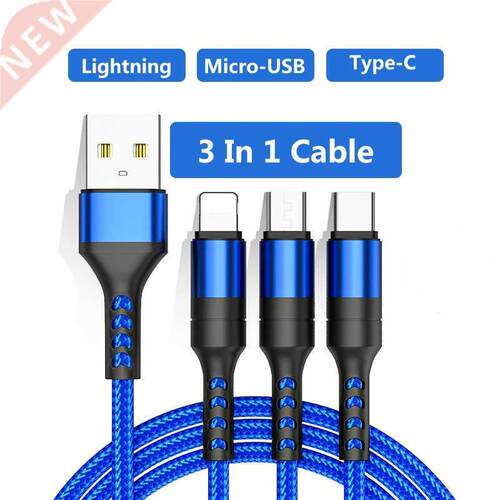 3in1 USB Cable for IPhone Fast Charger Charging Cable for Mi