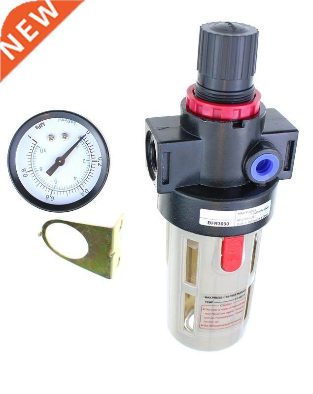 8"" pneumatic source treatment unit bfr000 , air