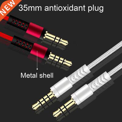 Audio Cable 1.2m Gold Plated Plug Volume Control .5mm Male