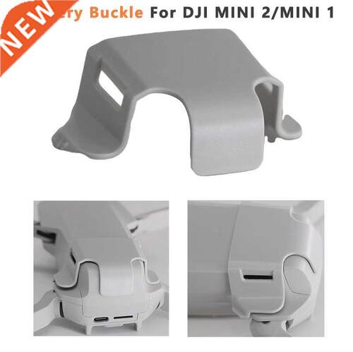 DJI Mini 2 Drone Battery Buckle Anti-loose Fixer Anti-slip C