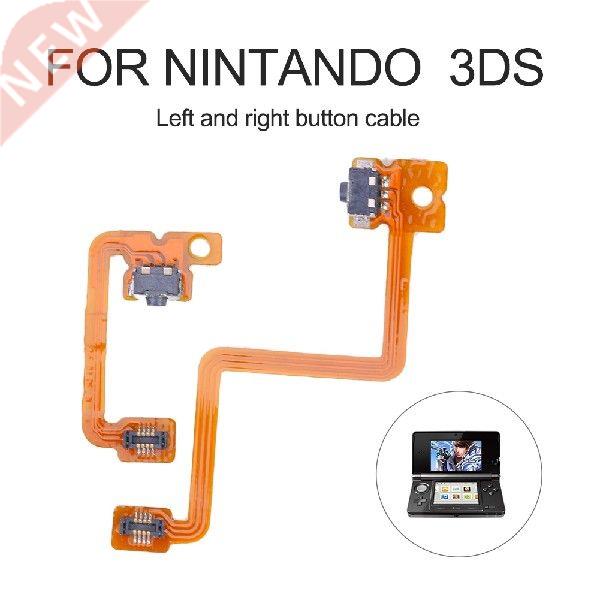 2pcs L/R Left Right Shoulder Button with Flex Cable Fit for