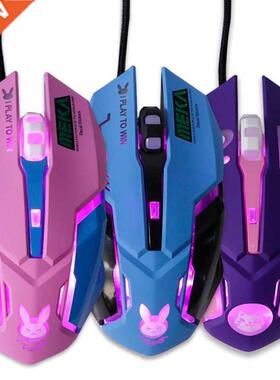 USB Wired Gaming Mouse Pink Computer Professional E-sports M
