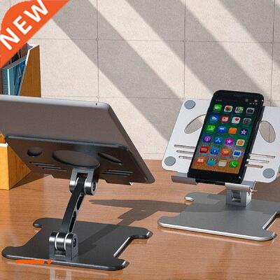 Laptop Stand Adjustable Height Vertical Laptop Holder