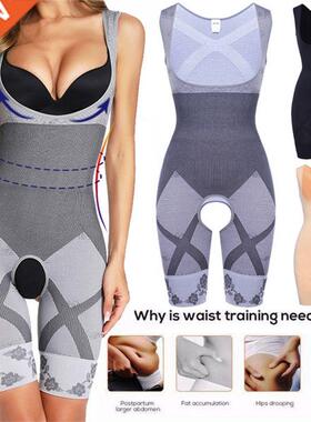 Shapewear Women Full Body Shaper Slimming Bodysuit Open Crot