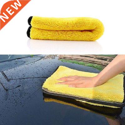 1pc Car Home Cleaning Towel Washing Cloth Rag Dry