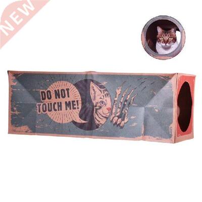 Funny Tunnel Cat Toy Foldable Holes Tunnel Kitten Kraft