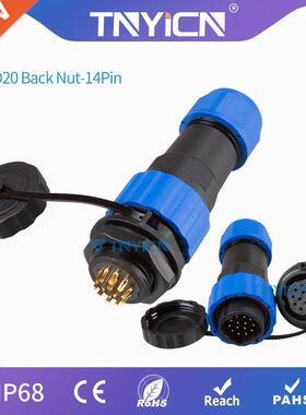 Waterproof Connector IP68 SP/SD20 Back Nut 14Pin Panel Moun