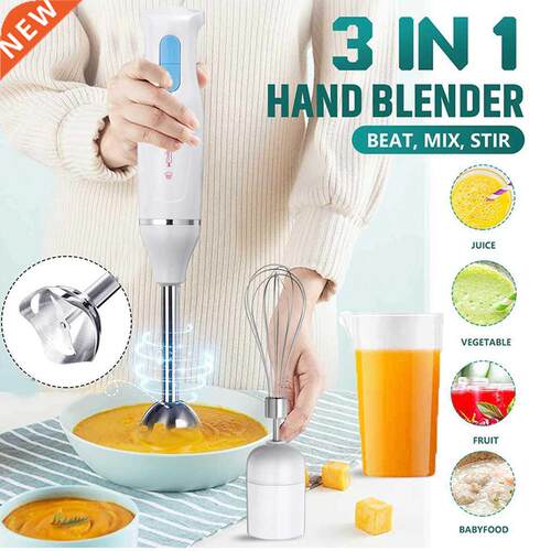 in 1 Handheld Blender Immersion Hand Stick Blender Mixer