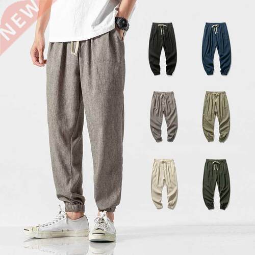 Chinese Style Harem Jogger Pants Men Cotton Linen Sweatpants