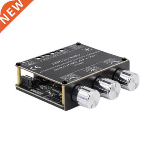 Audio Amplifier Board 15Wx2+30W High & Low Volume Adjust