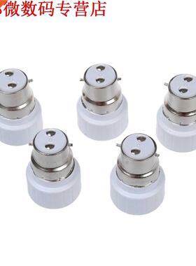 B22 Lamp Gloeilamp Base Socket Converter Adapter 5 pak