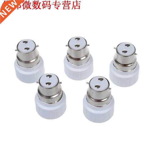 B22 Lamp Gloeilamp Base Socket Converter Adapter 5 pak