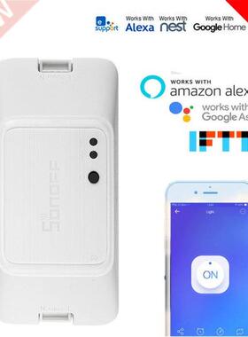 asic R3 WIFI DIY Smart Control Switch Home Automation Modul