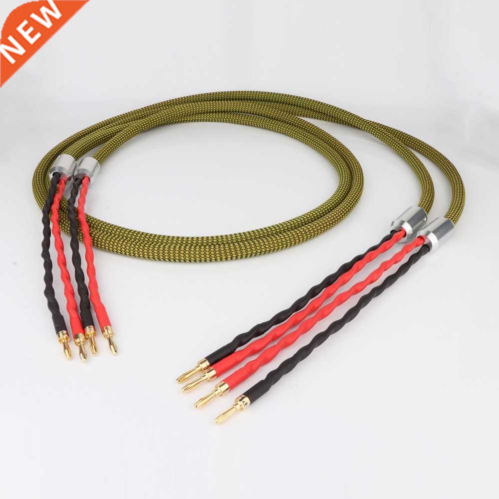 Preffair G5 LS-180 hi-end Copper Silver plated Speaker cable