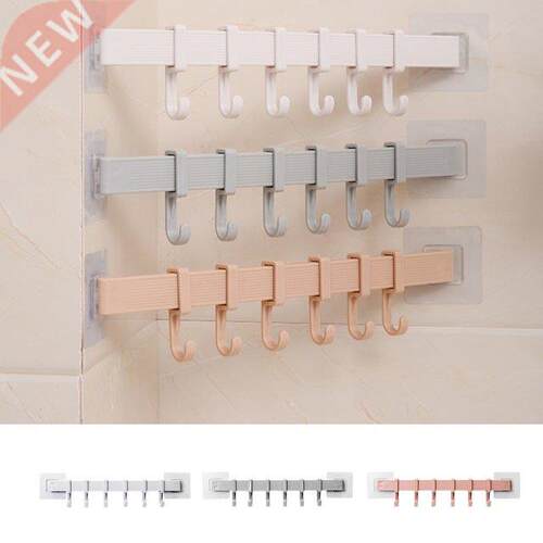 Feiqiong New Self Adhesive 6 Wall Hooks For Bathroom Plastic