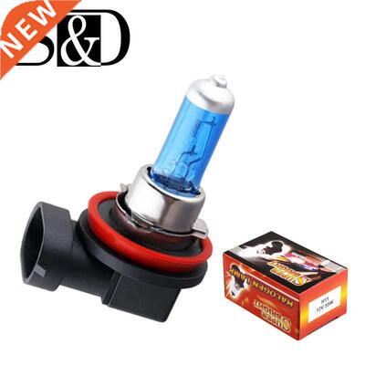 Halogen Bulb Car Fog Lights Super White - H11 H7 H4 H3 H1 H8