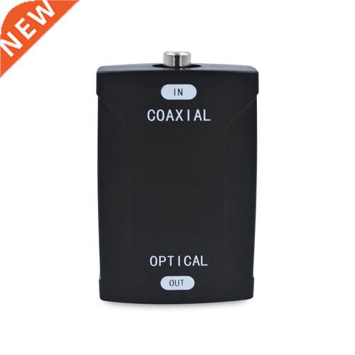 Optical audio converter fiber digital conversion