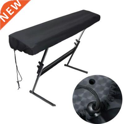 Dust-proof cover for waterproof adjustable piano keyboard