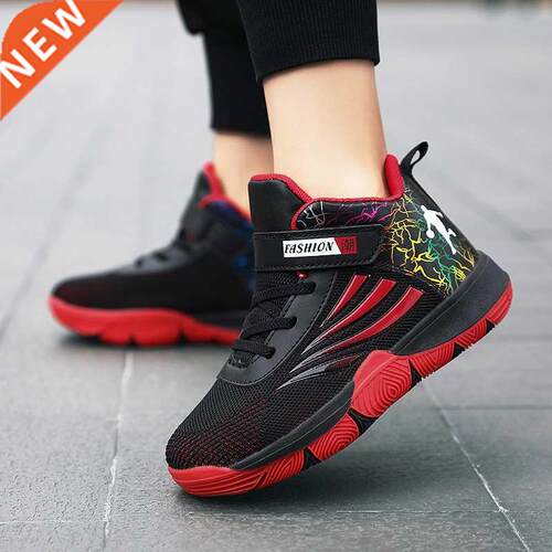 Brand High Quality Boys Basketball Shoes Thick Se Soft Sum
