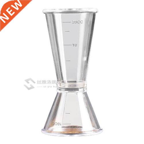 Cocktail Measure Home Bar Party seful Bar Accessories Shor