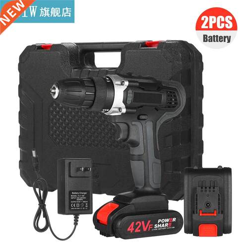 21V Cordless Electric Drill Dirve Kit 2 Speed Brushless Powe