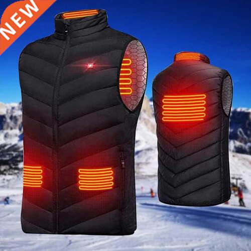 New Heated Vest Jacket Fashion Men Women Coat Clothes Intell