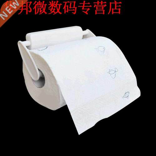 Toiletrolhouder papel parede Naloze Zelfklevende Plastic P