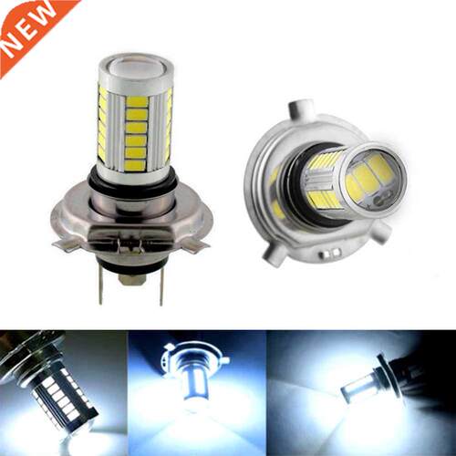 1Pc H4 LED Lamp Car Headlight Cold White 33 SMD 5630 Light B