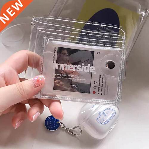 Fashion Girls Short Wallet PVC Transparent Waterproof Small