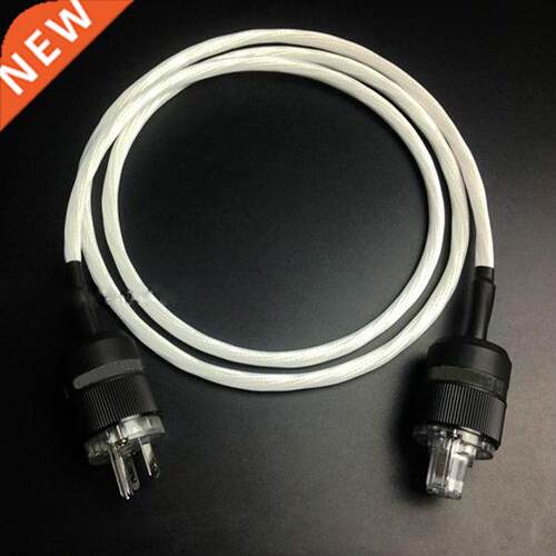 1.8M moonsaudio 5N pure copper EU version power cable US pow