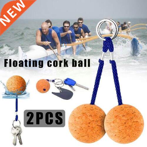 Floating Cork Ball Keys Ring Sailing Boat Float Buoyant Kit