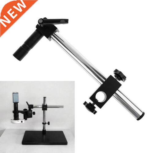 Diameter 25mm Heavy Duty Arm Support for Video Industry Micr